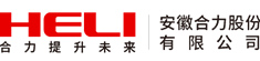 合力品牌